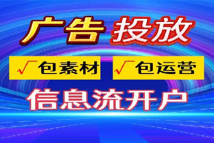 谷歌竞价广告的实时监控与调整策略——某公司经验分享