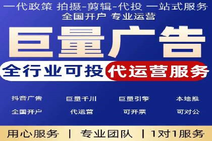 百度推广实战：打造爆款课程案例解析